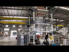 O que é a máquina de sopro de filme ABA?