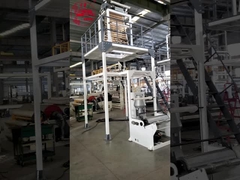 Máquina de sopro de filme SL-50-700